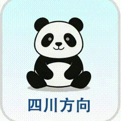 四川方向
